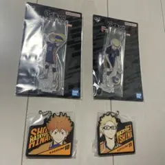 ハイキュー一番くじ日向翔陽、月島蛍、アクリルスタンド、ラバーチャームセット