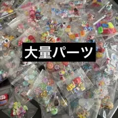 nqrse 缶バッジ ひきフェス バレキス あなめ ユルファ 麦わら 白くま nqrse 缶バッジ ひきフェス バレキス あなめ ユルファ 麦わら 白くま
