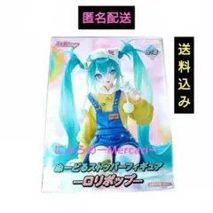 送料込み☆ 初音ミク ぬーどるストッパーフィギュア ロリポップ 新品未開封