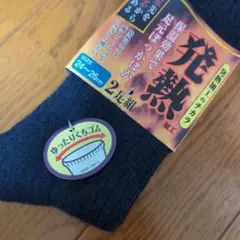 セット ソックス