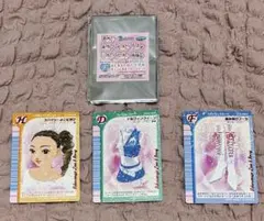 ラブアンドベリー ラッキーくじ F賞 オシャレまほうカードセット Fセット