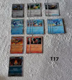 MTG】【掘り出し物】断捨離まとめ売り - メルカリ
