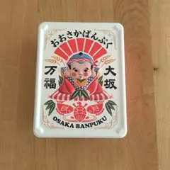 Item thumbnail for item a7e48659-d299-4c03-bcb7-308e022a4b13