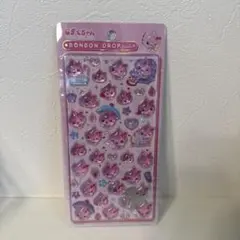 ボンボンドロップシール しずくちゃん うるおいちゃん 正規品 ボンドロ