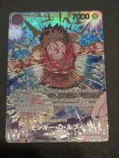 モンキー・Ｄ・ルフィ SEC-SPC EB02-061