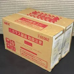 Item thumbnail for item 4828da19-4c03-4657-8284-4a071edd4c40