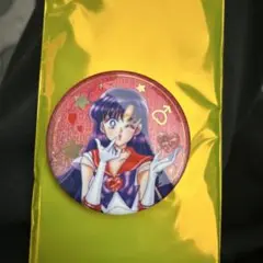 セーラームーン オーロララメ缶バッジ KISS ver. セーラーマーズ