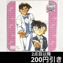 名探偵　コナンカフェ 30周年　ドリンク　特典　コースター　服部平次