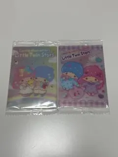 リトルツインスターズ　2枚セット