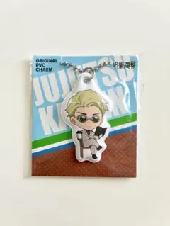 Jujutsu Kaisen Kento Nanami Charmのサムネイル