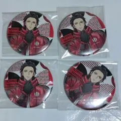 ヒプノシスマイク　山田一郎　缶バッジ　EW04　4個セット③