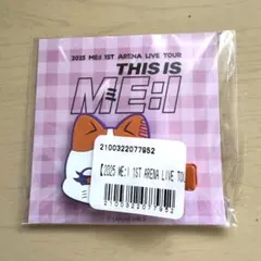 me..e ☺︎即購入大歓迎☺︎値下OK様 リクエスト 3点 まとめ商品