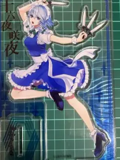 天月 僕の名前を呼んで 革命前夜 アクリルスタンド - メルカリ