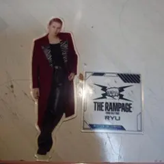 24996 THE RAMPAGE 龍さんアクリルスタンド新品