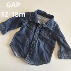 GAP デニムブルー 長袖シャツ ダンガリーシャツ キッズ ギャップ