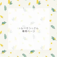 Item thumbnail for item 8e037cc9-d8c1-4fb9-9ec6-ce70b0aad8ed