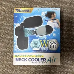 Item thumbnail for item b5e9e1d8-00fd-42c0-8e7b-4a6ddb8e1549