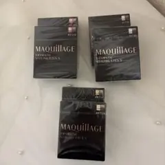 LULU_N 様用　BR734マキアージュ　アイシャドウ２点、新品未開封