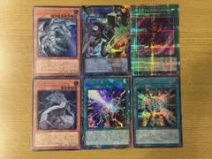 遊戯王リミットオーバーコレクションライバルズ