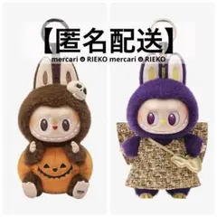 2025年最新】labubu halloweenの人気アイテム - メルカリ