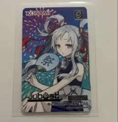最安値BEMANI DAISUKI 2026キャンペーン e-amusement