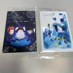 矢沢あい　ツインウエハース　カード　ご近所物語　2枚セット