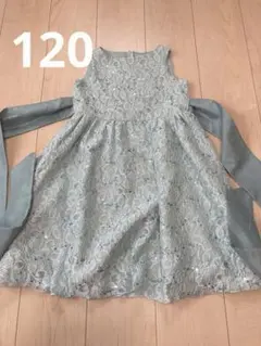 Catharine Cottage ドレス 120 発表会　セレモニー