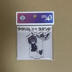 Item thumbnail for item a1f74e13-85ef-426a-8b68-cfcf9614c6a5