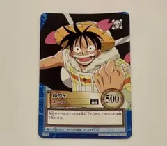 【旧裏】ワンピース　ハイパーバトル　カード　 ルフィのサムネイル