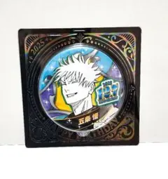 ⑮a.呪術廻戦 五条悟 バースデー缶バッジ バースデイ 2025年