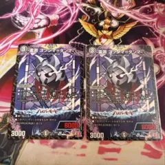 2026年最新】ゴツンマの人気アイテム - メルカリ