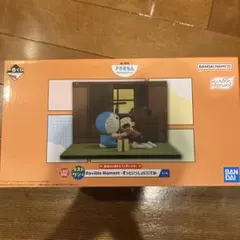 【未開封】一番くじ　ドラえもん ラストワン賞