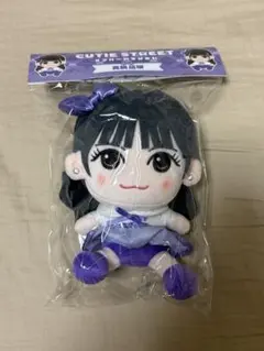 2025年最新】真鍋凪咲 ちびぬいの人気アイテム - メルカリ