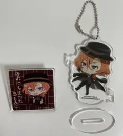 文豪ストレイドッグス 中原中也 2点セット