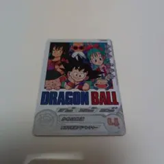 Item thumbnail for item db50b4fa-68e2-4ea0-b636-1df36f3754a0