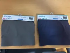 【新品未使用】ユニクロ　エアリズム ボクサーパンツ 2枚セット