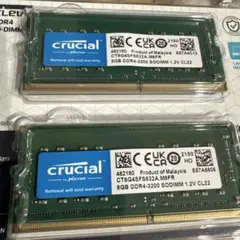 crucial 8GB DDR4-3200 SODIMM 2枚セット