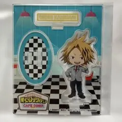 【僕のヒーローアカデミア/上鳴電気】アクリルスタンド