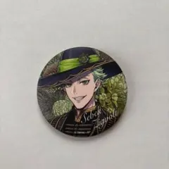 セベク・ジグボルト缶バッジ