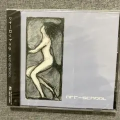 くおりーめーん様 リクエスト 3点 まとめ商品