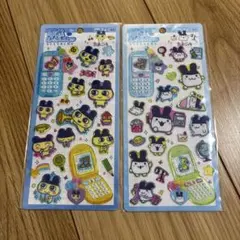 平成はっぴーフォン　まめっちみみっち