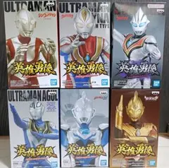 ウルトラマン 英雄勇像 フィギュア 6種セット - メルカリ