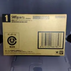SHFiguarts 仮面ライダーファイズ　アクセルフォーム　真骨彫製法 555