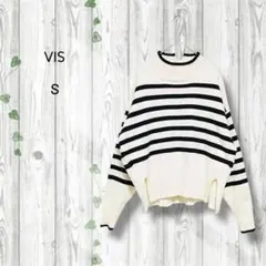 ヴィス　vis ハイネックセーター　ボーダー　スリット　アイボリー　黒