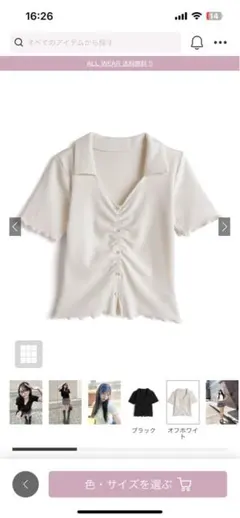 Item thumbnail for item 85fb49bc-3c7a-4ec6-9780-e8b095da2587