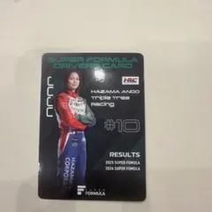 2026年最新】スーパーフォーミュラ ドライバーズカードの人気アイテム