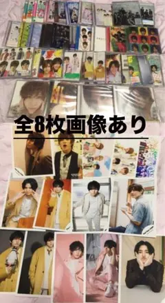 Hey!Say!JUMP まとめ売り 山田涼介