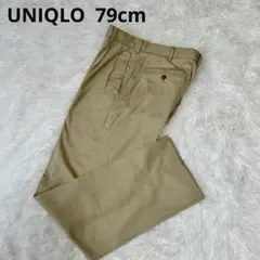 UNIQLO ユニクロ メンズ 79cm ベージュ スラックス ストレート