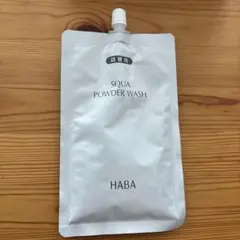 HABA スクワパウダーウォッシュ詰替用 80gのサムネイル