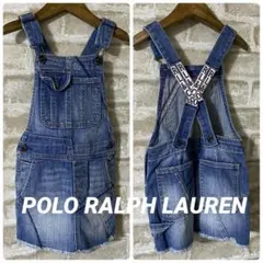 POLO RALPH LAUREN キッズ110 デニムジャンパースカート
